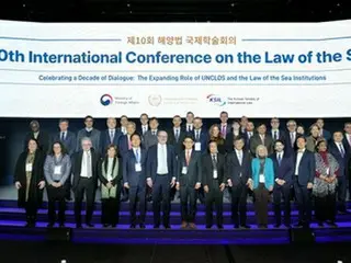 รองรัฐมนตรีต่างประเทศเกาหลีใต้กล่าวว่าการเจรจากับญี่ปุ่นเรื่องพรมแดนทางทะเลจะต้องกลับมาดำเนินการอีกครั้ง