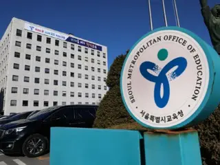 พนักงานโรงเรียนนอกระบบหยุดงานประท้วงเริ่มตั้งแต่วันนี้... สำนักงานการศึกษากรุงโซลตั้งห้องตอบโต้การประท้วง = สื่อเกาหลี