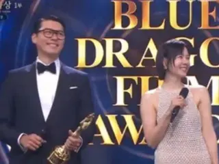 [46th Blue Dragon Film Awards] ฮยอนบินและซนเยจินต่างประสบความสำเร็จอย่างยิ่งใหญ่ด้วยการคว้ารางวัลนักแสดงนำชายยอดเยี่ยม... "It Can't Be Done" กวาดรางวัลไปมากมาย รวมถึงภาพยนตร์ยอดเยี่ยม