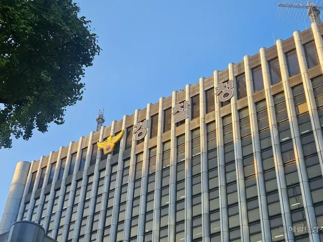 ตำรวจควรมีสหภาพแรงงานหรือไม่? ... พรรคฝ่ายค้านเกาหลีใต้เสนอร่างกฎหมายจัดตั้งสหภาพแรงงานตำรวจ