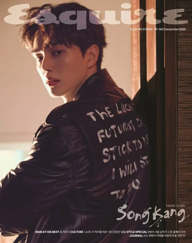 俳優ソン・ガン、「軍生活での多様な人々との出会い…前より視線を気にしなくなった」（グラビア＆インタビュー）3