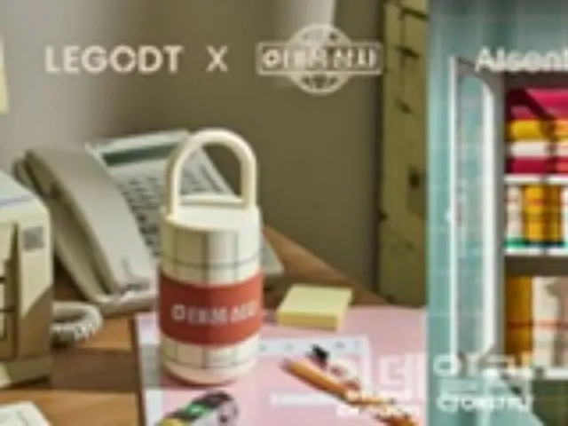 CJ OnStyle จะจำหน่ายสินค้าออริจินัลจากบริษัท Daepoong Trading Company (เกาหลี)