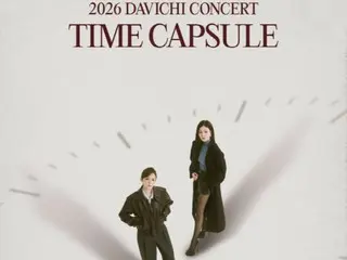 DAVICHI ดูโอหญิงคู่แรกที่ขายบัตรคอนเสิร์ต KSPO DOME หมดเกลี้ยงเป็นปีที่สองติดต่อกัน... คอนเสิร์ตเดี่ยวเดือนมกราคมปีหน้า