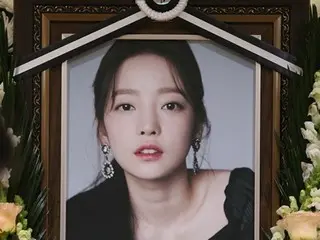 การเสียชีวิตของ กูฮารา สมาชิกวง KARA ในวันนี้ (24 ก.พ.) ถือเป็นวันครบรอบ 6 ปีการเสียชีวิตของเธอ... เรายังคงคิดถึงเธอ