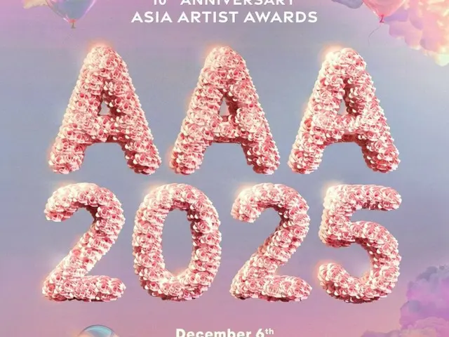"AAA 2025" พบกับ 2PM อีจุนโฮ และพัคโบกอม ถ่ายทอดสดทั่วโลก... มอบความตื่นเต้นที่แท้จริง
