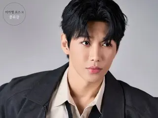 มุน ยูคัง รับบทนำในละครเรื่อง “Turing Machine”...ร่วมแสดงกับ อี ซังยุน และ อี ดงฮวี