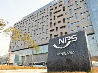 เกาหลีใต้เตรียมใช้ “เงินบำนาญแห่งชาติ” แก้ปัญหาอัตราแลกเปลี่ยนไม่แน่นอน... เปิดตัว “องค์กรปรึกษาหารือ 4 ฝ่าย” เพื่อรักษาเสถียรภาพอัตราแลกเปลี่ยน