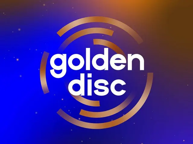 งานประกาศรางวัล Golden Disc Awards ครั้งที่ 40 จะจัดขึ้นที่ Taipei Dome ในวันที่ 10 มกราคม 2569 และจะมีการประกาศรายชื่อผู้เข้าชิงในแต่ละประเภท
