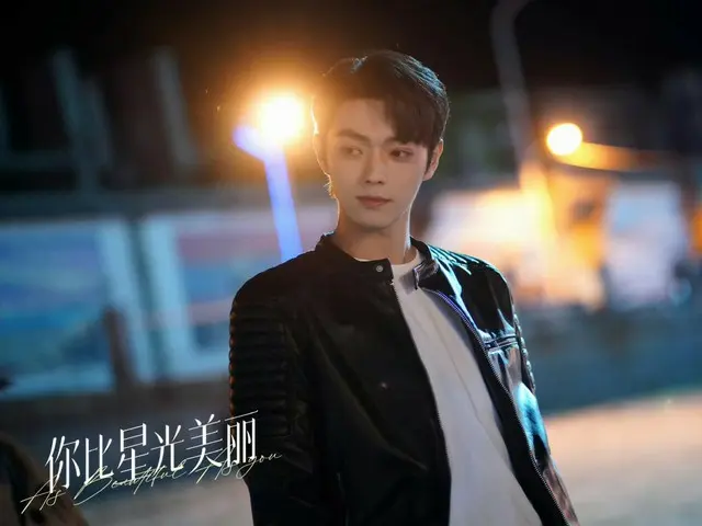 ละครจีนตอนนี้: ตอนที่ 4 ของ "To You, Shining Brighter Than the Stars": Ki Xing ยื่นใบลาออกทันที = เรื่องย่อและสปอยล์