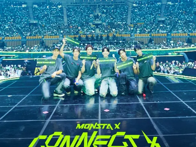 ฉายพิเศษ "MONSTA X: CONNECT X IN CINEMA" พร้อมร้องเพลงร่วมกันในเกาหลี