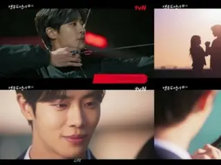 <รีวิวซีรี่ย์เกาหลี> "The Shrine Maiden and the Starry Sky" ตอนที่ 3 เรื่องย่อและเบื้องหลัง... ฉากน้ำตาซึมของ Cho Yi Hyun = เบื้องหลังและเรื่องย่อ