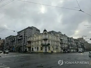 ยืนยันทหารอาสาสมัครชาวเกาหลีเสียชีวิตในยูเครน 1 นาย พิธีศพจัดขึ้นในพื้นที่