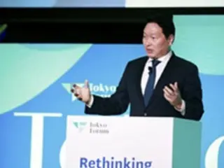 คาดการณ์ว่าการส่งออกของ SK จะสูงถึง 120 ล้านล้านวอน ภายใต้การนำของประธานชเว - เกาหลีใต้