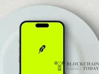 Robinhood เข้าซื้อพันธมิตร FTX MIAXdx เพื่อเข้าสู่ตลาดการทำนาย