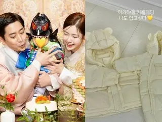 นาฮเยมี ภรรยาของเอริค จากวง "SHINHWA" เผยวิธีการเลี้ยงลูกชายสุดน่ารักทั้งสองคน... "Boys' Pair Downs"