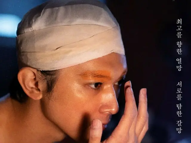 ภาพยนตร์เรื่อง "National Treasure" มียอดผู้ชมมากกว่า 100,000 รายในเวลาเพียง 11 วันนับตั้งแต่ออกฉาย