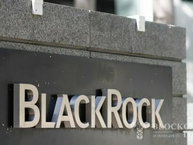 BlackRock ยังคงมองบวกต่อเงินไหลออก IBIT มูลค่า 2.3 พันล้านดอลลาร์ โดยระบุว่าไม่มีผลกระทบในระยะยาว