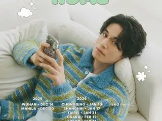 [Official] อีดงอุก เตรียมจัดทัวร์แฟนมีตติ้งเอเชีย "MY SWEET HOME"