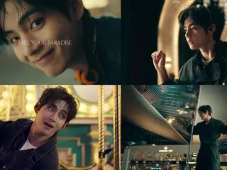 วี วง BTS ได้รับการแต่งตั้งเป็นทูตของ Paradise รีสอร์ทที่ใหญ่ที่สุดในเกาหลี