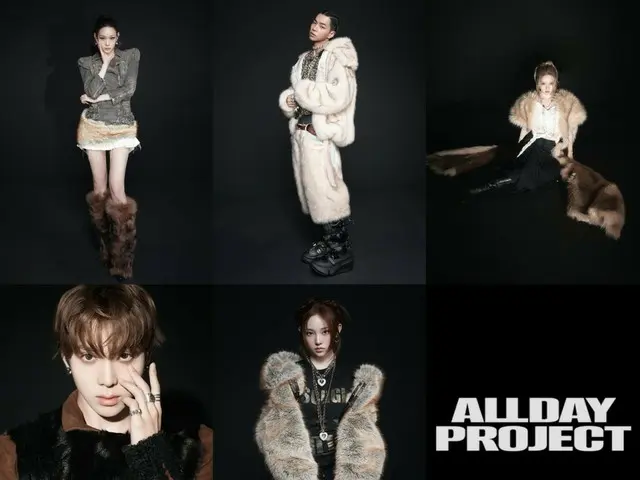 "ALLDAY PROJECT" ปล่อยภาพคอนเซ็ปต์สำหรับ EP แรกของพวกเขา "ALLDAY PROJECT"... อารมณ์สีดำสุดชิค
