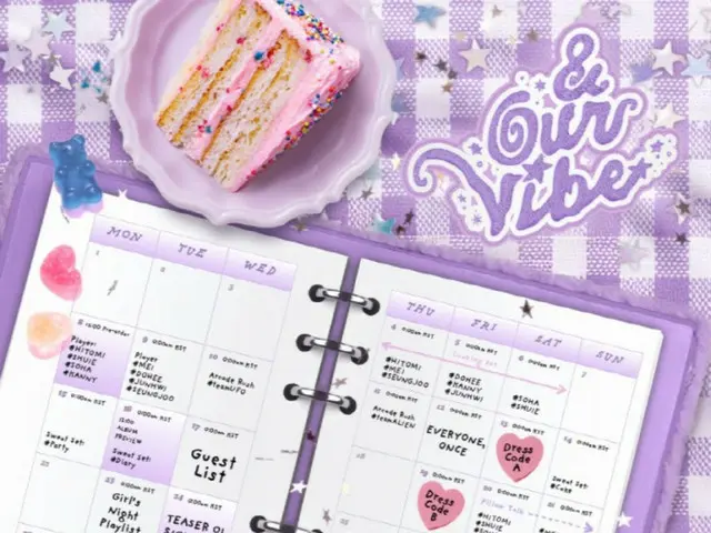 เกิร์ลกรุ๊ปของ J-JUN "SAY MY NAME" คอนเฟิร์มคัมแบ็คฤดูหนาว... ปล่อยอัลบั้มใหม่ 29 ก.พ. นี้