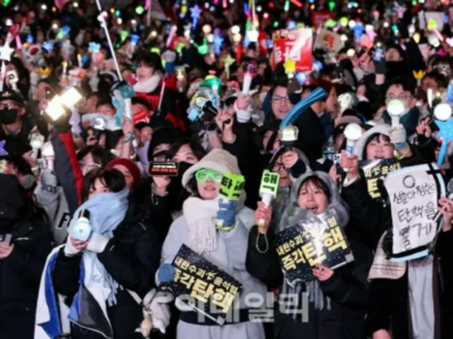 ครบ 1 ปี กฎอัยการศึกฉุกเฉิน 3 ธันวาคม ชุมนุมใหญ่ที่ยออีโด... คาดจราจรติดขัด = เกาหลีใต้