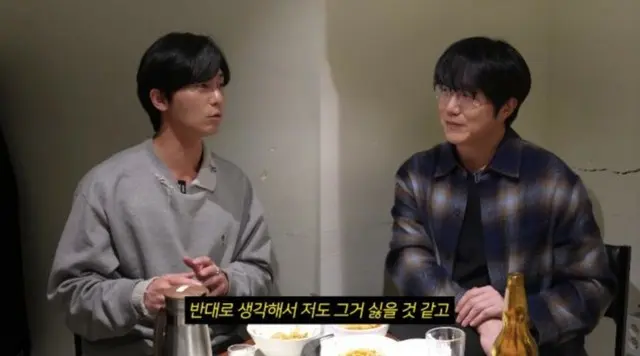 ソン・シギョン、「パク・ソジュンの一言が大きな慰めになった」