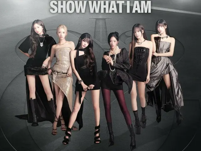 “IVE” เข้า Kyocera Dome หลังโตเกียวโดม... ความสำเร็จครั้งที่สองในการเข้าโดม