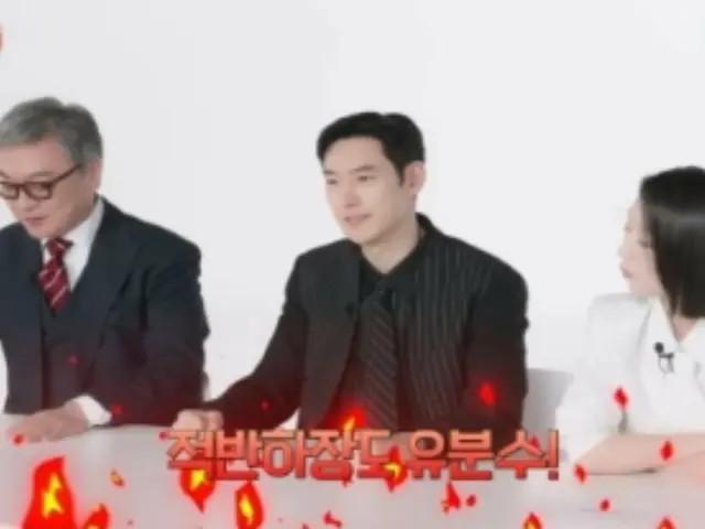 อีเจฮุน จาก "Revenge Agent 3: Model Taxi" วิจารณ์ตัวร้ายต่างๆ อย่างเผ็ดร้อน (?)! ... "เขาโกรธเกินไปแล้ว" คิมโดกี = "SBS Catch"