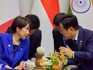 สื่อเกาหลีใต้เผยญี่ปุ่น-เกาหลีใต้เตรียมจัด "การประชุม" ที่เมืองนารากลางม.ค.ปีหน้า