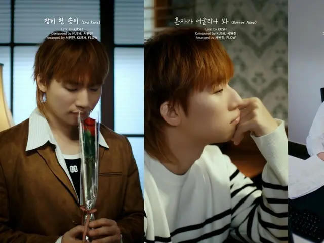 D-LITE (BIGBANG) เตรียมปล่อยเพลง "Exceeding Limits" ต่อจากเพลง "Narubakisun"... เพลงใหม่จะปล่อยวันที่ 10 ธันวาคมนี้