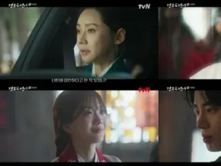 <รีวิวซีรี่ย์เกาหลี> "The Shrine Maiden and the Starry Sky" ตอนที่ 12 เรื่องย่อและเบื้องหลัง...ชูยองอูดูมีความสุขระหว่างถ่ายโปสเตอร์ = เบื้องหลังและเรื่องย่อ