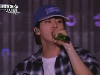 จิน BTS ในงานแฟนคอน ถ่ายทอดสดตัวอย่างหลัก "RUNSEOKJIN"... ของขวัญสำหรับแฟนๆ ในช่วงวันหยุดปีใหม่