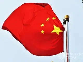 สมาคมการเงินหลัก 7 แห่งของจีน: "การมีส่วนร่วมและการสนับสนุนธุรกรรม RWA ก็ผิดกฎหมายเช่นกัน"