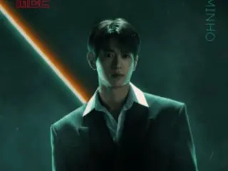 มินโฮ SHINee จะเข้าร่วมงาน 2025 MBC Gayo Daejejeon ในฐานะพิธีกร... ปล่อยโปสเตอร์และวิดีโอตัวอย่าง (รวมวิดีโอ)