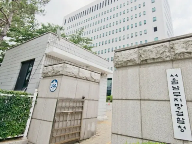 อดีตนักข่าวถูกจับกุมและตั้งข้อกล่าวหาในข้อหาฉ้อโกงได้เงิน 11.2 พันล้านวอนในเกาหลีใต้ หลังจากบิดเบือนตลาดภายใต้ข้อกล่าวหารายงานข่าวเชิงบวก