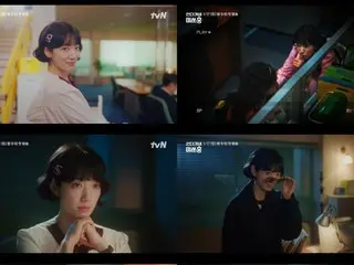 พัคชินฮเย กับลุคผมบ๊อบสไตล์ยุค 90... "มิสฮงปลอมตัว" เผยโฉมใหม่