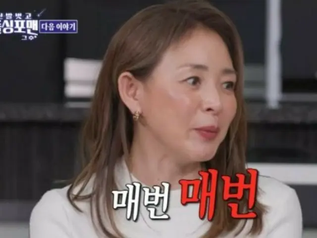 นางแบบ SHIHO กำลังพิจารณาหย่ากับสามี Yoshihiro Akiyama? ... "เกิดอะไรขึ้นเนี่ย..." = "ถอดรองเท้าแล้วทำแบบนั้นให้ฉันหน่อยสิ"