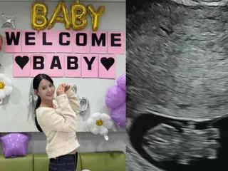 นักแสดงสาว นัมโบรา ประกาศตั้งครรภ์หลังแต่งงานกับสามีหน้าตาคล้ายซอนฮึงมินได้ 7 เดือน... "มีความสุขที่ได้เริ่มต้นชีวิตใหม่"