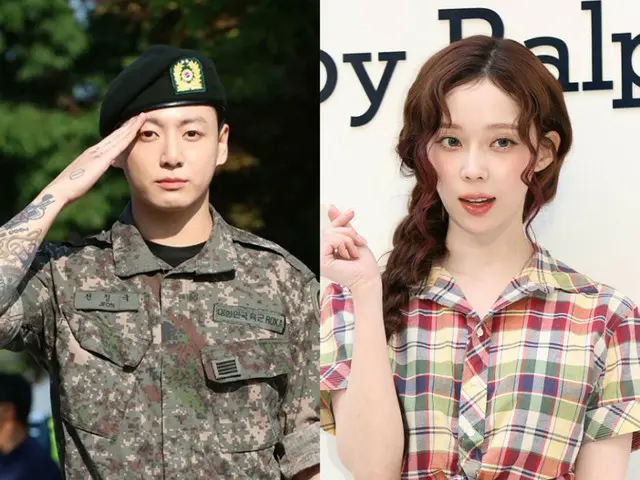 กลุ่มแฟนคลับแตกตื่นเมื่อ จองกุก สมาชิกวง BTS และ วินเทอร์ สมาชิกวง aespa ยังคงเงียบ... การประท้วงด้วยรถบรรทุกยังคงดำเนินต่อไป โดยเรียกร้องให้ "ลบรอยสักคู่รักออก"