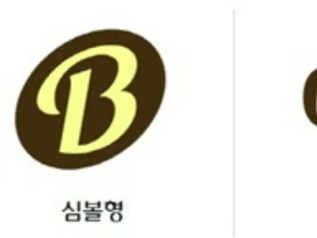 CJ เตรียมเปิดร้าน 'Olive Better' ในปีหน้า โดยเน้นด้านการดูแลสุขภาพ (เกาหลี)