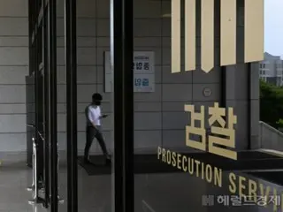 อัยการสูงสุดสองคนซึ่ง "คัดค้านการยกเลิกการอุทธรณ์ในคดีแดจังดง" ได้ประกาศลาออกหลังจากถูกลดตำแหน่ง (เกาหลีใต้)