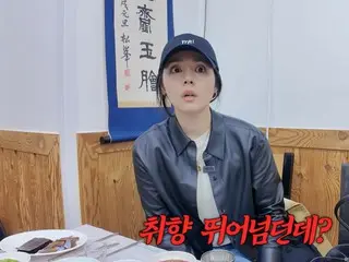 ฮันเกนกล่าวชมพัคโบกอมว่า... "เขาหล่อเกินรสนิยมของฉัน หล่อจนทำให้เพื่อนวัยกลางคนของฉันเงียบไปเลย" = "คุณหญิงแห่งอิสรภาพ ฮันเกน"