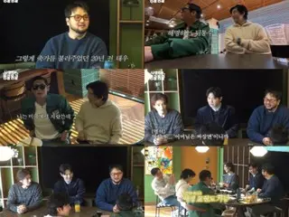 วง "God" หวนรำลึกถึง 27 ปีในฐานะวงดนตรีที่สมบูรณ์แบบ... จากรายการวาไรตี้ไปจนถึงคอนเสิร์ต พวกเขาพิสูจน์ให้เห็นว่าพวกเขาคือ "ตำนานที่ยังมีชีวิตอยู่"