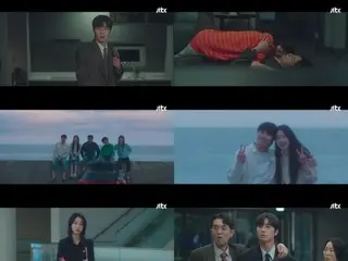 <ซีรีส์เกาหลี NOW> "Tomorrow Will Be Different" ตอนที่ 3: พัคซอจุนและวอนจีอันเปิดเผยความขุ่นเคืองที่เก็บซ่อนมานานนับตั้งแต่เลิกกัน เรตติ้งผู้ชม 3.1% สรุปและสปอยล์
