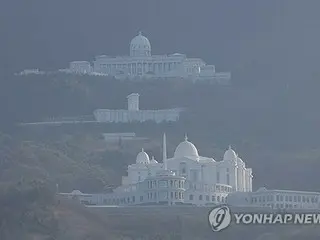 อดีตสำนักงานใหญ่ของคริสตจักรยูนิฟิเคชั่นและสถานที่อื่นๆ ถูกบุกค้นเนื่องจากถูกกล่าวหาว่ามีการบริจาคเงินและสิ่งของให้แก่นักการเมือง