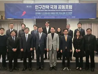 เพื่อพลิกกลับแนวโน้ม "อัตราการเกิดต่ำ" จำเป็นต้องมีมาตรการที่ก้าวล้ำ เช่น "การไม่จ่ายค่าเลี้ยงดูบุตร" - เวทีร่วมระหว่างประเทศว่าด้วยยุทธศาสตร์ประชากรระหว่างญี่ปุ่นและเกาหลี
