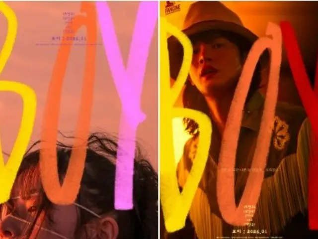 มีการปล่อยโปสเตอร์ตัวละครสำหรับภาพยนตร์เรื่อง "Boy" ที่นำแสดงโดย ซอ อิน กุก และ โช บยอง คยู