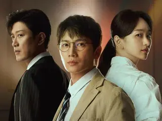 "การพิจารณาคดีครั้งที่สอง" ของจีซอง เป็นเรื่องราวการแก้แค้นในศาลเกี่ยวกับชายคนหนึ่งที่ต้องการแก้ไขอดีตของเขา... ออกอากาศครั้งแรกเมื่อวันที่ 2 มกราคม