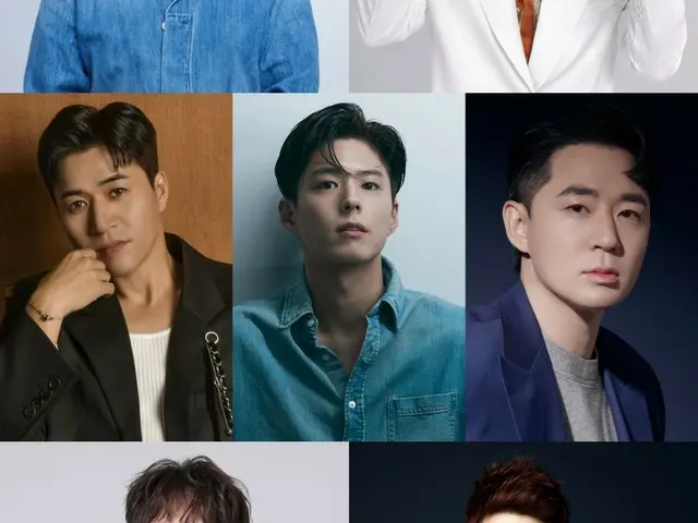 พัคโบกัมได้รับการเสนอชื่อเข้าชิงรางวัลใหญ่เป็นครั้งแรกในรอบ 10 ปี ในงานประกาศรางวัล KBS Entertainment Awards ประจำปี 2025 ซึ่งมีผู้เข้าชิงรางวัลใหญ่ทั้งหมด 7 คน